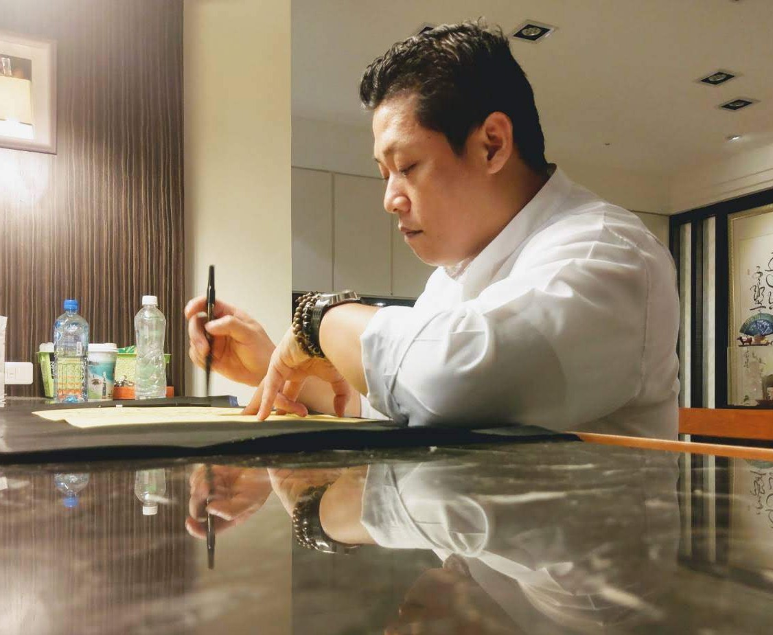 Lin, Chih-Chuan / Clement